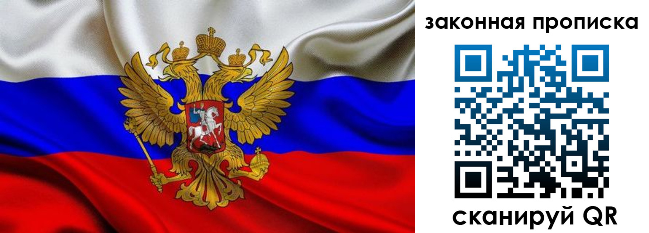 найти адрес прописки в Чебоксарах